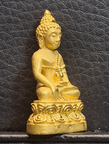 พระกริ่ง 7 รอบ สมเด็จพระญาณสังวร สมเด็จพระสังฆราช วัดบวรนิเวศ ปี2540 No.20 สภาพสวย 3