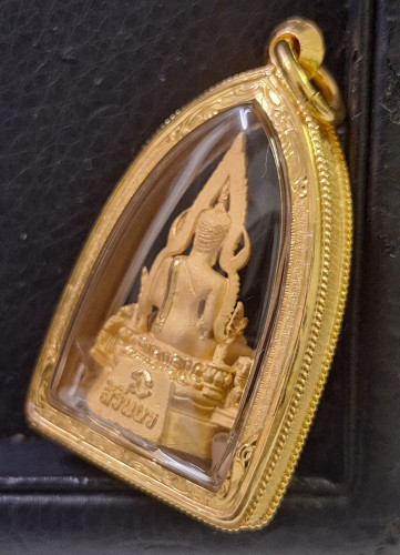 พระพุทธชินราช สธ. รุ่นเฉลิมพระเกียรติ เนื้อทองคำบริสุทธิ์ 99.99%ปี2539 หนัก รวมกรอบ 31.88g. ราคาถูก 3