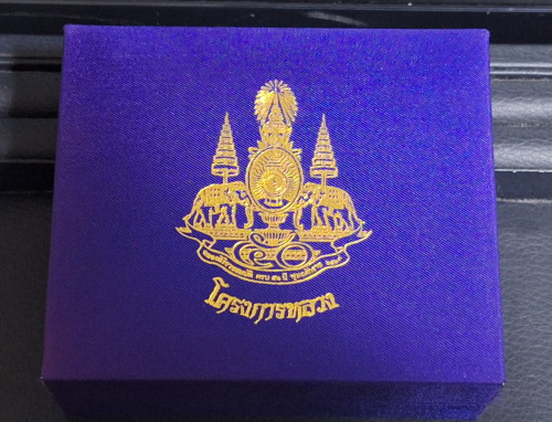 เหรียญพระพุทธนวราชบพิตร พิมพ์จิตรลดา ปี39 พิมพ์ใหญ่ ชุดทองคำ เงิน นวะ สภาพเดิมพร้อมกล่อง 8
