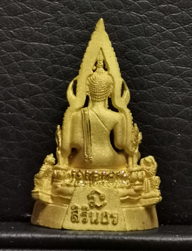 รูปหล่อพระพุทธชินราช สธ. รุ่นเฉลิมพระเกียรติ เนื้อทองคำ 99.99% นน. 20.5 g. ขัดเงาบางส่วน ปี2539 2