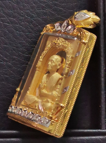 เหรียญพระสมเด็จพุฒาจารย์ (โต พรหมรังสี) อนุสรณ์ 128 ปี วัดเกศไชโย พ.ศ.2543 เนื้อทองคำ 99.99% 2