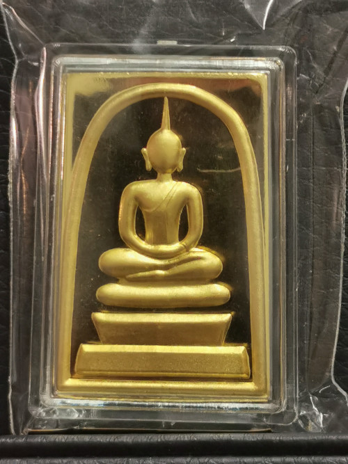 เหรียญ พระพิมพ์สมเด็จ 100ปี สมเด็จญาณสังวร ชุด ทองคำหนัก 30 กรัม พร้อมกล่องเดิมๆ 2
