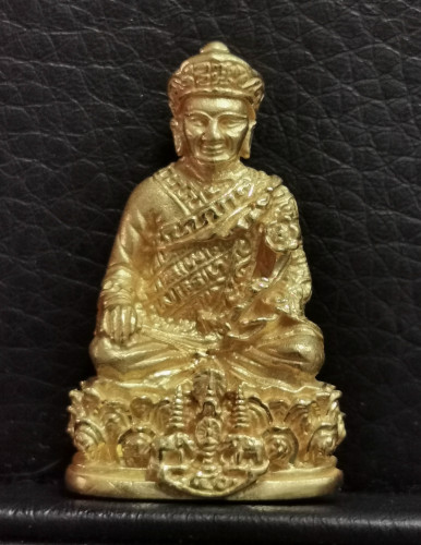 พระกริ่งหลวงปู่ไต้ฮงกง เนื้อทองคำ รุ่นกาญจนาภิเษก ตราสัญลักษณ์ครองราช 50 ปี พ.ศ.2539 มูลนิธิปอเต็กตึ