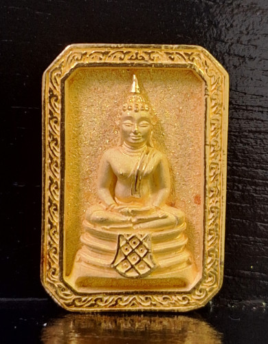 เหรียญพระพุทธโสธร พิมพ์แปดเหลี่ยม รุ่นสร้างอุโบสถ เนื้อทองคำบริสุทธิ์ สภาพสวยมากๆ พิธีใหญ่