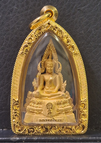 พระพุทธชินราช สธ. รุ่นเฉลิมพระเกียรติ เนื้อทองคำบริสุทธิ์ 99.99%ปี2539 หนัก รวมกรอบ 31.88g. ราคาถูก