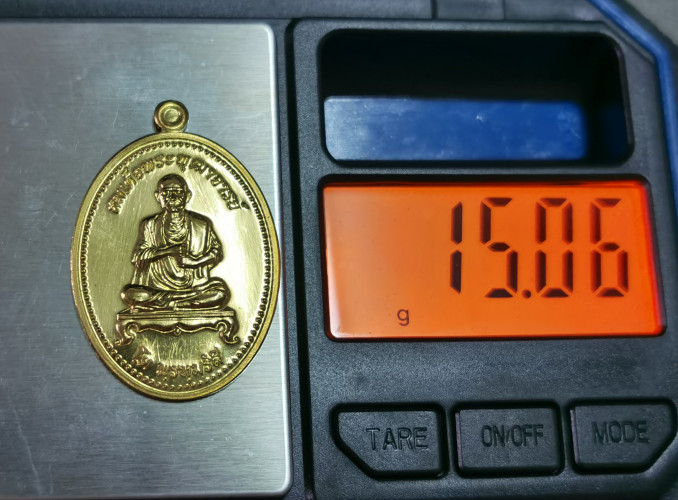 เหรียญรูปไข่สมเด็จพระพุทฒาจารย์โต วัดระฆังโฆสิตาราม รุ่นธารบารมี ปี2556 เนื้อทองคำ สร้างน้อย สภาพ 4
