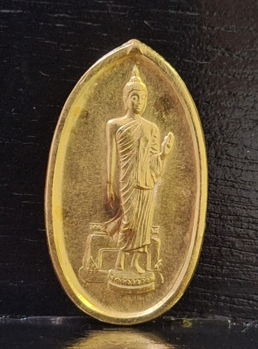 เหรียญสมโภชพระประธานพุทธมณฑล ภปร. ปี2525 รุ่น2 เนื้อทองคำ หนักบาท พิธีใหญ่ สภาพสวยเดิมๆ ยอดนิยม