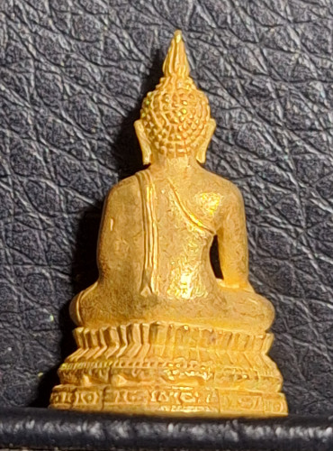 พระชัยชินสีห์ สมเด็จญาณสังวร วัดบวรนิเวศ เนื้อทองคำ ปี2535 สภาพสวย 2