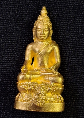 พระกริ่งไพรีพินาศ มปร เนื้อทองคำ วัดบวรนิเวศ ปี2535 เนื้อทองคำ หนัก 25.56 กรัม สภาพสวย