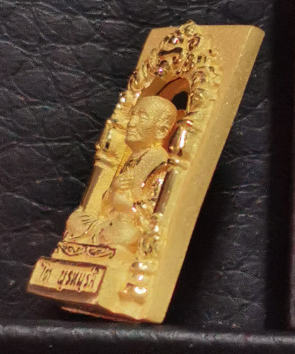 เหรียญพระสมเด็จพุฒาจารย์ (โต พรหมรังสี) อนุสรณ์ 128 ปี วัดเกศไชโย พ.ศ.2543 เนื้อทองคำ 99.99% พิมพ์เล 2