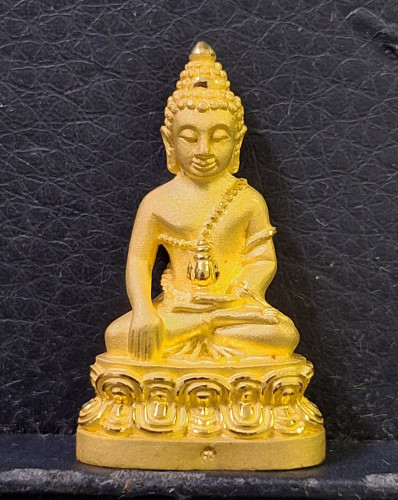 พระกริ่ง 7 รอบ สมเด็จพระญาณสังวร สมเด็จพระสังฆราช วัดบวรนิเวศ ปี40 พร้อมกล่อง