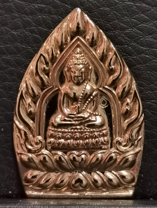 เหรียญเจ้าสัว ญสส. บวรญาณรังสี เจริญบารมี 99 พรรษา ปี2555 ชุดทองคำ นาก พร้อมกล่อง 4