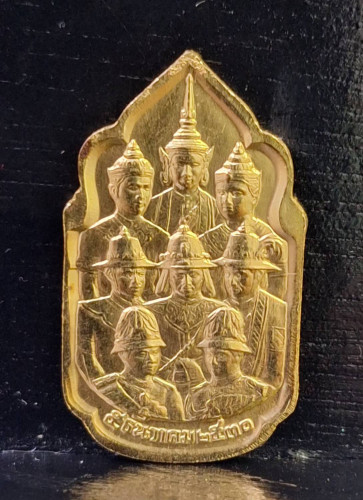เหรียญนวมหาราช ครบ 5 รอบ รัชกาลที่9 ปี 2530 เนื้อทองคำ สภาพสวยพร้อมกล่องเดิมๆ 1