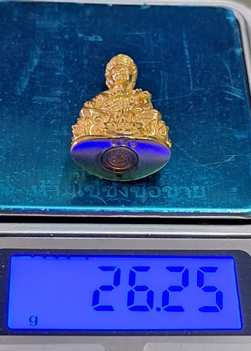พระกริ่งหลวงปู่ไต้ฮงกง เนื้อทองคำ รุ่นกาญจนาภิเษก ตราสัญลักษณ์ครองราชย์ 50 ปี มูลนิธิปอเต็กตึ้ง 5