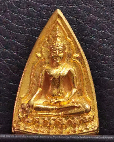 เหรียญพระนางพญาพิมพ์พระพุทธชินราช ส.ก.เนื้อทองคำ พิมพ์ใหญ่ 5รอบราชินี ในหลวงเททอง