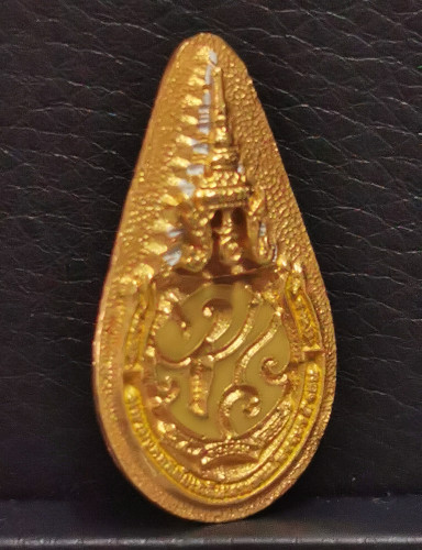 เข็มกลัด ภปร. เนื้อทองคำแท้ หนัก 10.49 กรัม เฉลิมพระชนมพรรษา 5 รอบ ปี2530 สวยมากพร้อมกล่องและหายาก 1