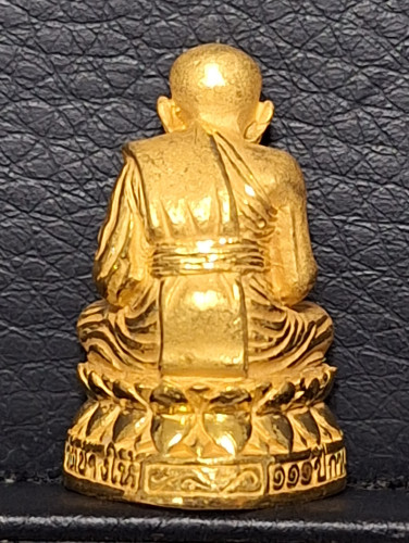 รูปหล่อหลวงปู่ทวด รุ่น111ปีกระทรวงกลาโหม เนื้อทองคำ พิมพ์ใหญ่ ปี2540 พิธีใหญ่ อ.นอง สวยมาก 2