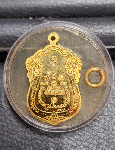 เหรียญชุดเสมาหลวงพ่อคูณ รุ่นค้ำคูณมรดกไทย ปี 2536 หมายเลขชุด 999 รุ่นนิยมครับ 3