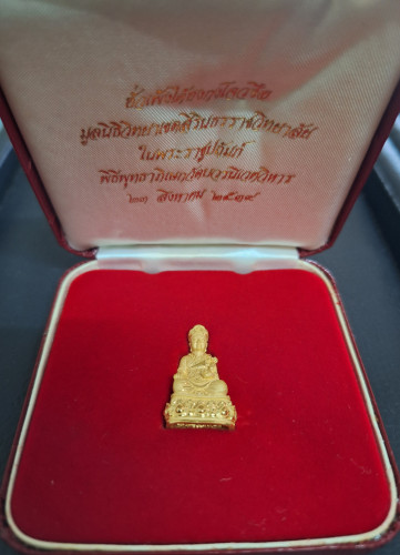 พระรูปเหมือนไต้ฮงกงโจวซือ เนื้อทองคำ99.99 15.22 กรัม ปี39 พิธีวัดบวรฯ สวยมากๆพร้อมกล่อง 6