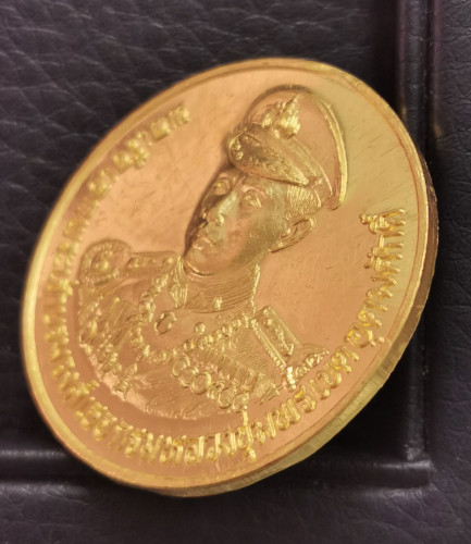 เหรียญทองคำกรมหลวงชุมพร หลังหลวงปู่ศุข ครบรอบ 50 ปี กรมอุตุนิยมวิทยา ปี๒๕๓๕ 2