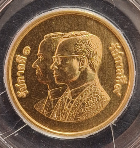 เหรียญทองคำ ร.1 ร.9 ที่ระลึกสมโภชกรุงรัตนโกสินทร์ 200 ปี ปี 2525 สภาพสวย หายากมาก
