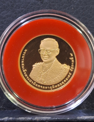 เหรียญกษาปณ์ที่ระลึก ร.9 เฉลิมพระชนมพรรษา 7 รอบ 84 พรรษา เนื้อทองคำ ปี54 พร้อมกล่อง