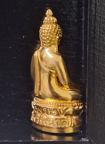 พระกริ่งไพรีพินาศ ย้อนยุค58 วัดบวรนิเวศ เนื้อทองคำ No.99 จัดสร้าง 199ชุด พิธีใหญ่ สภาพสวย 3