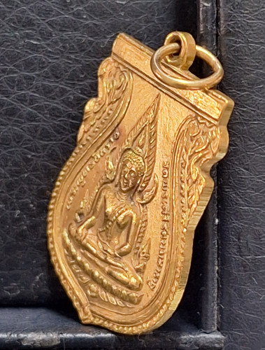 เหรียญเสมาพระพุทธชินราช หลังภปร. รุ่นปฏิสังขรณ์ เนื้อทองคำ พ.ศ.2530 พิธีใหญ่ หายากครับ 2