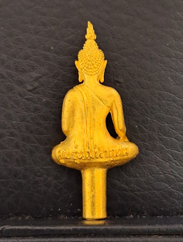 พระยอดธงหลวงพ่อคูณ รุ่นมหากุศล ปี40 เนื้อทองคำ พิธีวัดบ้านไร่ และวัดพระแก้ว พร้อมกล่องเดิม 1