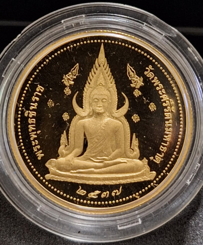 เหรียญพระพุทธชินราช รุ่นเสาร์ห้า 2หน้า ทองคำ99.99 ขัดเงา พิมพ์เล็ก 15.5 g. พร้อมกล่องและใบเซอร์ 1