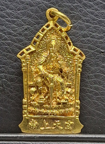 เหรียญเจ้าพ่อเสือ รุ่น3 รูปหล่อ 3 มิติ  เนื้อทองคำ หนัก 15 กรัม สภาพสวยเดิมๆ นิยมและหายาก