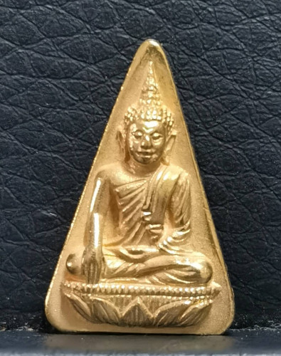 เหรียญสมเด็จนางพญาจิตรลดา สก.5 รอบ พระราชินีฯ เนื้อทองคำพิมพ์เล็ก พิธียิ่งใหญ่ สภาพสวยมาก ทองคำหนัก 
