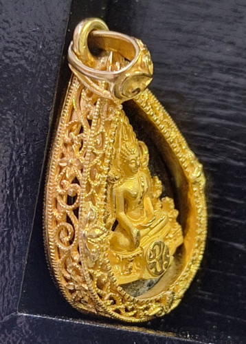 เหรียญพระพุทธชินราช ภปร ทรงหยดน้ำ เนื้อทองคำ นน.รวม 12.74 กรัม ปี2548 สวยมากๆ 2