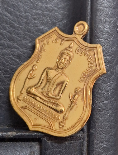 เหรียญเสมาหลวงพ่อโต วัดพนัญเชิง ปี39 จ.อยุธยา เนื้อทองคำ หนัก 15.22 กรัม สภาพสวย 2