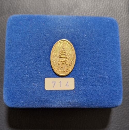 พระชัยวัฒน์ หลวงพ่อโสธร รุ่น ญสส ปี ๒๕๓๓ ชุดทองคำ หนักประมาณ 1 บาท สภาพสวยพร้อมกล่องเดิมๆ 7