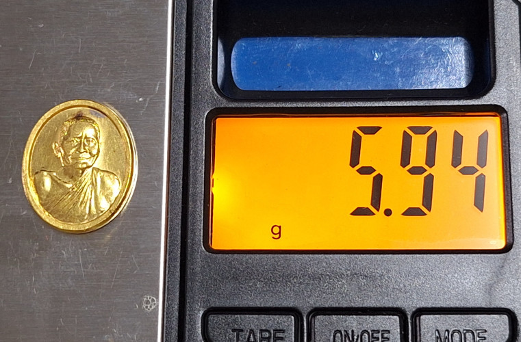 เหรียญหลวงปู่แหวน สุจิณโณ ชุดกรรมการพิมพ์เล็ก วัดดอยแม่ปั๋ง รุ่นพระราชทานเพลิงศพ ปี30 พร้อมกล่องเดิม 5