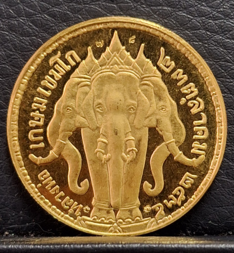เหรียญเทิดพระเกียรติ ร.5 หลังช้างสามเศียร ปี35 อธิฐานจิตโดยครูบาเจ้าเกษม เขมโก เนื้อทองคำขัดเงา พิมพ