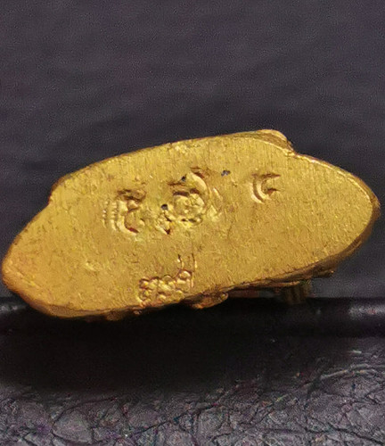 เหรียญหล่อ พระศาสดาใบเสมา ภปร. หนัก 22.5 กรัม วัดบวรนิเวศวิหาร ปี 2532 2