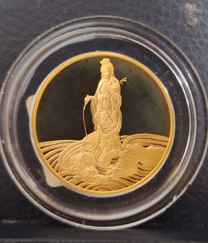 เหรียญพระโพธิสัตว์กวนอิม รุ่น 80พรรษาสมเด็จญาณ ปี2536 ทองคำขัดเงา สภาพเดิม พิธีใหญ่ พร้อมกล่อง