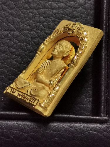 เหรียญพระสมเด็จโต พรหมรังสี อนุสรณ์ 128 ปี วัดเกศไชโย พ.ศ.2543 เนื้อทองคำ 99.99% พิมพ์ใหญ่ 2
