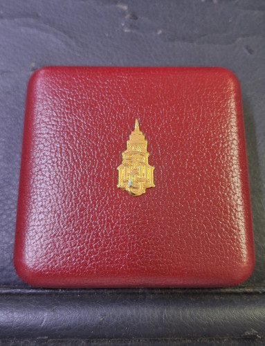 เหรียญที่ระลึก 80 พรรษา สมเด็จพระญาณสังวร สมเด็จพระสังฆราช ปี 2536 เนื้อทองคำขัดเงาพร้อมกล่อง 3