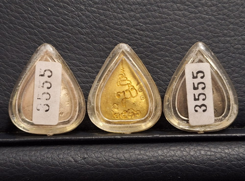 เหรียญพระสมเด็จคะแนนใบโพธิ์ ญสส.80 ชันษา ปี36 ชุดทองคำ พิธีใหญ่ สภาพสวยพร้อมกล่อง 1