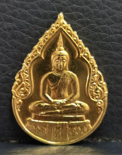 เหรียญพระแก้วมรกต ภปร เนื้อทองคำ รุ่นแรก ครบชุด ฉลองกรุงรัตนโกสินทร์200ปี สภาพสวย พิธีใหญ่ 6