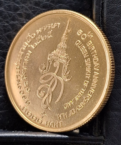 เหรียญที่ระลึก 50 พรรษาราชินี ทองคำธรรมด 15 กรัม ปี2525 สภาพสวยเดิมๆ เหรียญราชินีรุ่นนี้หายากมาก 1