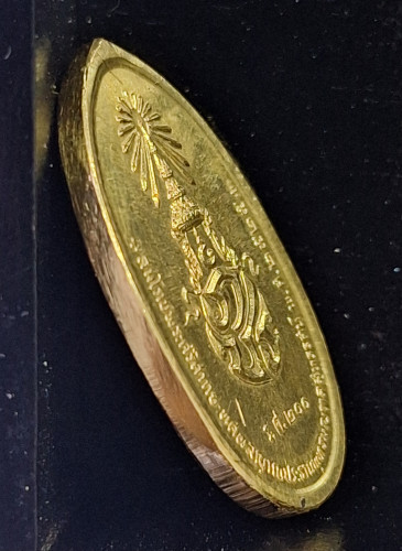 เหรียญสมโภชพระประธานพุทธมณฑล ภปร. ปี2525 รุ่น2 เนื้อทองคำ หนักบาท พิธีใหญ่ สภาพสวยเดิมๆ ยอดนิยม 3