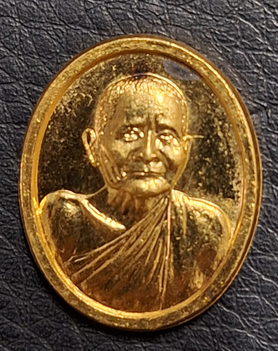 เหรียญหลวงปู่แหวน สุจิณโณ ชุดกรรมการพิมพ์เล็ก วัดดอยแม่ปั๋ง รุ่นพระราชทานเพลิงศพ ปี30 พร้อมกล่องเดิม 3