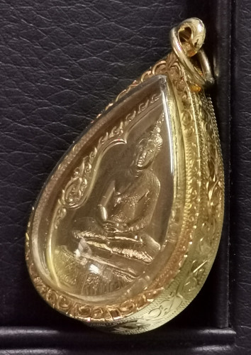 เหรียญพระแก้วมรกต ทรงเครื่องฤดูฝน ภปร กรอบทองคำ ปี2525 ฉลองกรุงรัตนโกสินทร์ 200 ปี รุ่นแรก 2