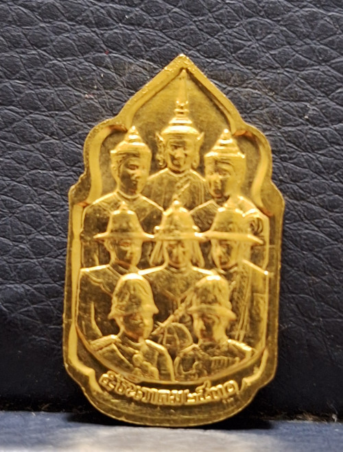 เหรียญนวมหาราช ปี 2530 ครบชุด พิธีใหญ่มาก สภาพเดิมๆ สวยมากพร้อมกล่อง หายากมากๆ 3