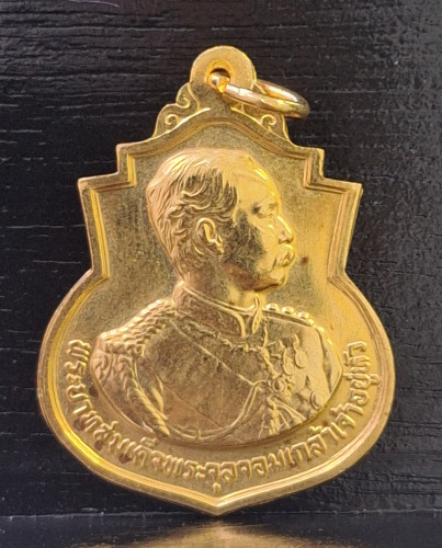 เหรียญรัชกาลที่ 5 ครบรอบ 99 ปี รร.จปร. ปี2529 พิธีใหญ่ เนื้อทองคำ พิมพ์ใหญ่ นิยม หายากมากๆ 