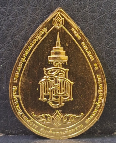 เหรียญสมเด็จพระญาณสัวร พิมพ์หยดน้ำ ทองคำพิมพ์ใหญ่  ปี2533 สภาพสวย พิมพ์นิยมครับ 1